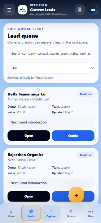 Lead queue